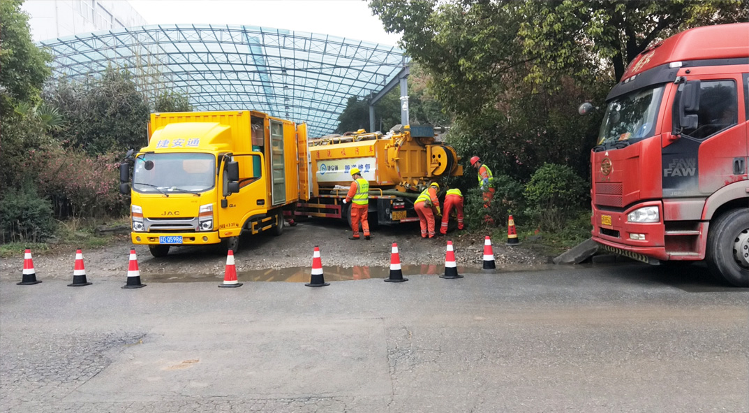 崇仁成区雨污水管网“四位一体”检测疏通项目